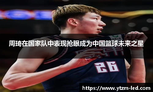 w88win优德官方app