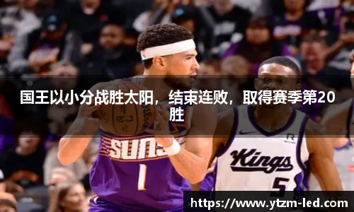 w88win优德