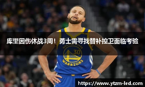 w88win优德官方app