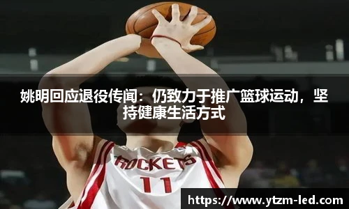 w88win优德官方网站