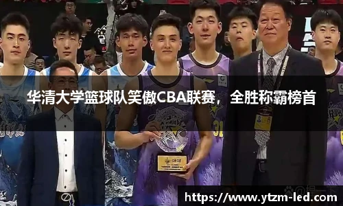 w88win优德官方网站