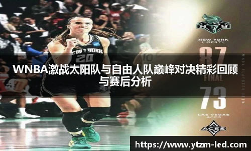w88win优德