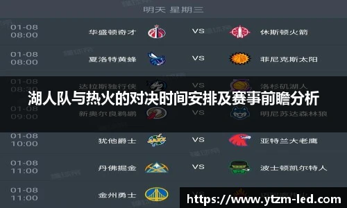 w88win优德官网