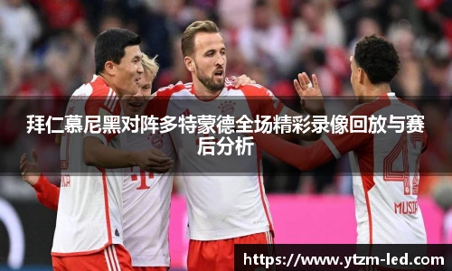 w88win优德