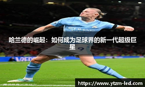 w88win优德官方app