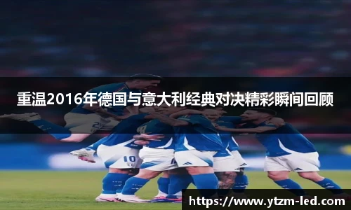 w88win优德官方网站