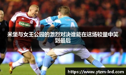 w88win优德官网