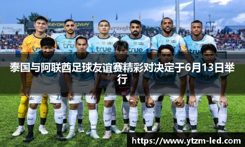w88win优德官方app