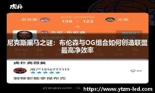w88win优德