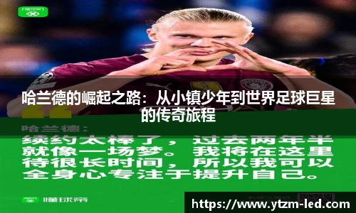w88win优德