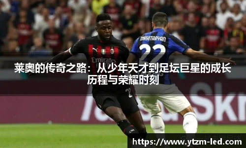 w88win优德官方网站