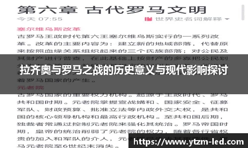 w88win优德