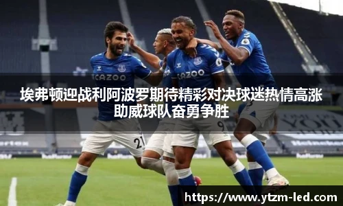 w88win优德官网