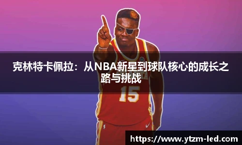 w88win优德