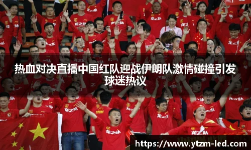 w88win优德官方网站