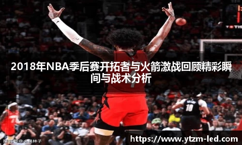 w88win优德官方网站