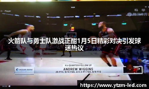 w88win优德官网