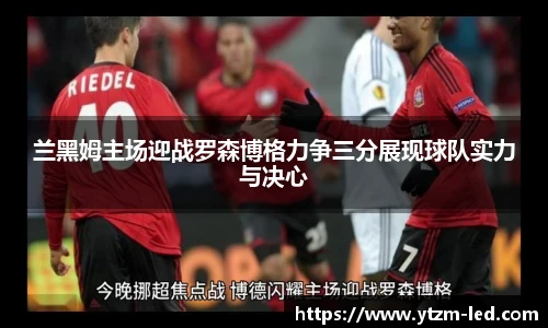 w88win优德官方app
