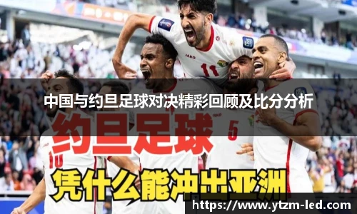 w88win优德