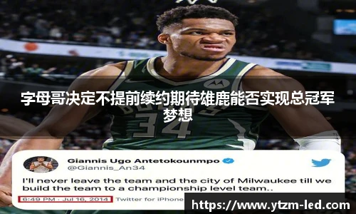 w88win优德官方网站