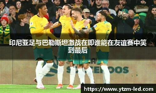 w88win优德官方网站